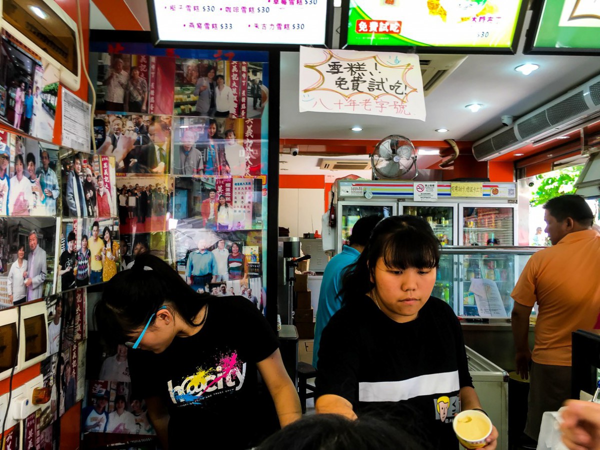 Gelatina Mok Yi Kei stall at Rua do Cunha